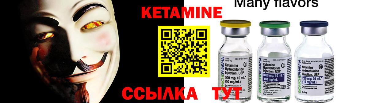 Меф МЯУ МЯУ   Зерноград  Кокаин  Вейп ТГК  Гашиш  NBOMe  Вход с VPN  Экстази 