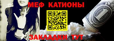 кокаин премиум Берёзовский