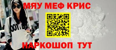 дживик Бийск