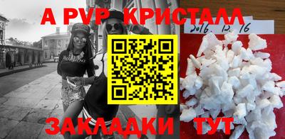 кокаин премиум Берёзовский