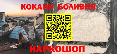 дживик Бийск
