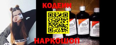 дживик Бийск