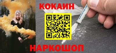 дживик Бийск