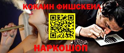 дживик Бийск