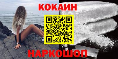 дживик Бийск