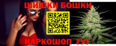 кокаин премиум Берёзовский