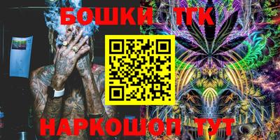 прущая мука Гагарин