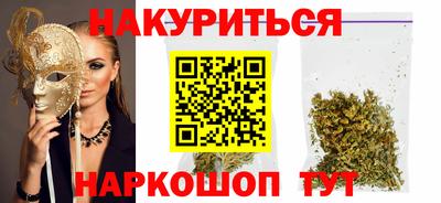 дживик Бийск