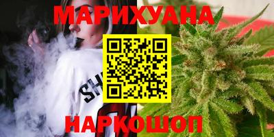 гидра Беслан