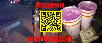 дживик Бийск
