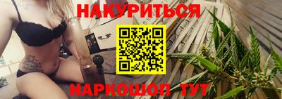 кокаин премиум Берёзовский