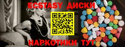 кокаин премиум Берёзовский