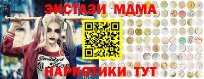 дживик Бийск