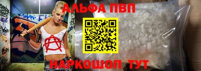 кокаин премиум Берёзовский