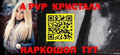 кокаин премиум Берёзовский