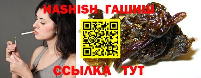 кокаин премиум Берёзовский