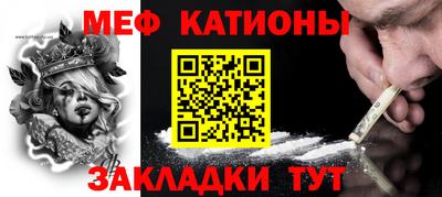 кокаин премиум Берёзовский
