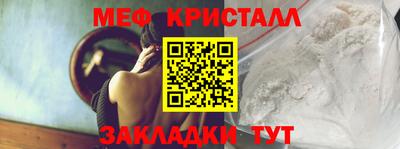 кокаин премиум Берёзовский